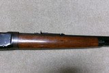 VERY FINE CONDITION MODEL 55 TAKEDOWN RIFLE, .32 WS CALIBER, #6XXX, MADE 1927 - 8 of 20
