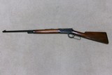 VERY FINE CONDITION MODEL 55 TAKEDOWN RIFLE, .32 WS CALIBER, #6XXX, MADE 1927 - 2 of 20