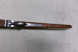 CUSTOM SHARPS 1874 HEAVY BARREL .50-90 - 15 of 21