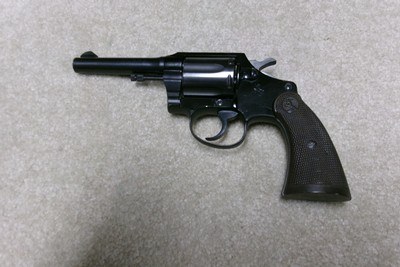 RARE FIRST YEAR COBRA, .32 NP, 4