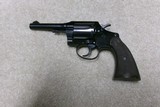 RARE FIRST YEAR COBRA, .32 NP, 4