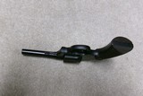 RARE FIRST YEAR COBRA, .32 NP, 4