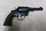 RARE FIRST YEAR COBRA, .32 NP, 4