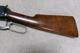 SUPERB, MINTY PRE-WAR M-94 CARBINE, .30WCF, #1287XXX, MADE 1941 - 11 of 20