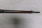 EXCELLENT CASE COLOR AND BLUE MODEL 1902 ROLLING BLOCK MUSKET, 7MM MAUSER - 17 of 22
