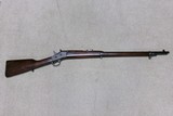 EXCELLENT CASE COLOR AND BLUE MODEL 1902 ROLLING BLOCK MUSKET, 7MM MAUSER - 1 of 22