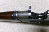 EXCELLENT CASE COLOR AND BLUE MODEL 1902 ROLLING BLOCK MUSKET, 7MM MAUSER - 5 of 22