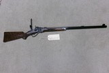 TRULY SPECTACULAR SHILOH SHARPS OFFERING. - 1 of 21