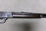 SELDOM SEEN MARLIN MODEL 1888, .38-40 OCTAGON RIFLE, #22XXX, MADE 1889 - 8 of 20