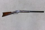 SELDOM SEEN MARLIN MODEL 1888, .38-40 OCTAGON RIFLE, #22XXX, MADE 1889 - 1 of 20