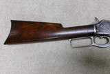 SELDOM SEEN MARLIN MODEL 1888, .38-40 OCTAGON RIFLE, #22XXX, MADE 1889 - 7 of 20