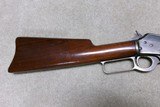 MARLIN  MODEL ‘94 .32-20 RARE EXTRA LONG 30” ROUND BARREL, HALF MAGAZINE, MADE 1905 - 7 of 20