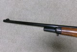 EXCELLENT CONDITION 1886 TAKEDOWN RIFLE, .33 WCF, #139XXX, MADE 1906 - 13 of 20