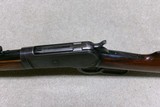 EXCELLENT CONDITION 1886 TAKEDOWN RIFLE, .33 WCF, #139XXX, MADE 1906 - 5 of 20