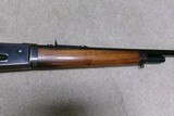 EXCELLENT CONDITION 1886 TAKEDOWN RIFLE, .33 WCF, #139XXX, MADE 1906 - 8 of 20