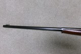 SCARCE, VERY FINE CONDITION SAVAGE 1895 HALF OCT. RIFLE, #7XXX, LETTER, SHIPPED 1896. - 13 of 21