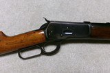 EXCELLENT CONDITION 1892 OCT. RIFLE, .25-20, #930XXX, MADE 1923 - 3 of 20