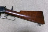 EXCELLENT CONDITION, SUPER RARE SPECIAL ORDER 1894 EXTRA LIGHTWEIGHT SHORT RIFLE - 13 of 22