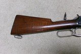 EXCELLENT CONDITION, SUPER RARE SPECIAL ORDER 1894 EXTRA LIGHTWEIGHT SHORT RIFLE - 9 of 22