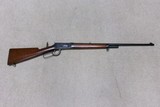 EXCELLENT CONDITION, SUPER RARE SPECIAL ORDER 1894 EXTRA LIGHTWEIGHT SHORT RIFLE