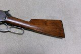 FINE 1886 TAKEDOWN .33 WCF EXTRA LIGHT WEIGHT RIFLE, #156XXX, MADE 1918 - 11 of 20