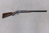 ONE OF THE VERY LAST MARLIN .22 SH, L & LR MODEL 39 OCTAGON RIFLES MADE, #HS 19XXX.