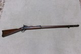 INTERESTING ARSENAL UPDATED 1879/1888 SPRINGFIELD TRAPDOOR .45 70 RIFLE.