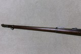 INTERESTING ARSENAL UPDATED 1879/1888 SPRINGFIELD TRAPDOOR .45-70 RIFLE. - 14 of 23