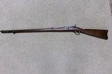 INTERESTING ARSENAL UPDATED 1879/1888 SPRINGFIELD TRAPDOOR .45-70 RIFLE. - 2 of 23
