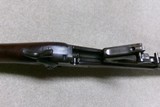 INTERESTING ARSENAL UPDATED 1879/1888 SPRINGFIELD TRAPDOOR .45-70 RIFLE. - 23 of 23