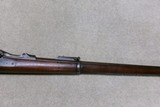 INTERESTING ARSENAL UPDATED 1879/1888 SPRINGFIELD TRAPDOOR .45-70 RIFLE. - 9 of 23