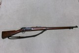 VERY FINE 1898 KRAG RIFLE WITH SHARP CARTOUCHE, #221XXX, MADE 1899