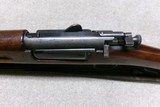 VERY FINE 1898 KRAG RIFLE WITH SHARP CARTOUCHE, #221XXX, MADE 1899 - 5 of 22