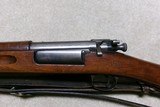 VERY FINE 1898 KRAG RIFLE WITH SHARP CARTOUCHE, #221XXX, MADE 1899 - 4 of 22