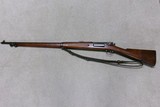 VERY FINE 1898 KRAG RIFLE WITH SHARP CARTOUCHE, #221XXX, MADE 1899 - 2 of 22