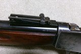 VERY FINE 1885 2ND. MOD. HIGHWALL MUSKET, SCARCE .22 SHORT CALIBER, #117XXX, MADE 1916 - 6 of 24