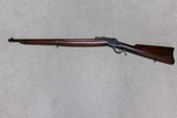 VERY FINE 1885 2ND. MOD. HIGHWALL MUSKET, SCARCE .22 SHORT CALIBER, #117XXX, MADE 1916 - 2 of 24