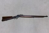 VERY FINE 1885 2ND. MOD. HIGHWALL MUSKET, SCARCE .22 SHORT CALIBER, #117XXX, MADE 1916