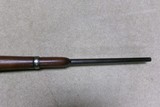 1896 KRAG CARBINE, #69XXX, MADE 1897 - 17 of 22