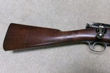 1896 KRAG CARBINE, #69XXX, MADE 1897 - 7 of 22
