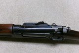 1896 KRAG CARBINE, #69XXX, MADE 1897 - 5 of 22