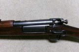 1896 KRAG CARBINE, #69XXX, MADE 1897 - 4 of 22