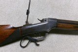BALLARD No. 6 SCHUETZEN RIFLE, .40-63 CALIBER. #22XX, MADE 1876-1880, WITH ACCESSORIES. - 3 of 24