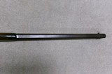 BALLARD No. 6 SCHUETZEN RIFLE, .40-63 CALIBER. #22XX, MADE 1876-1880, WITH ACCESSORIES. - 16 of 24