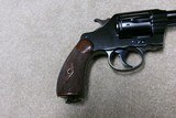 EXCELLENT COLT MODEL 1905 U.S.M.C. .38 DA REVOLVER, SN 3X, USMC #5XX - 11 of 14