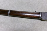 RARE 1876 2ND MODEL SADDLE RING CARBINE, .45-60, #12XXX, MADE 1880 - 12 of 20