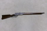 RARE 1876 2ND MODEL SADDLE RING CARBINE, .45-60, #12XXX, MADE 1880
