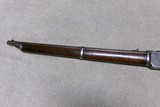 RARE 1876 2ND MODEL SADDLE RING CARBINE, .45-60, #12XXX, MADE 1880 - 13 of 20