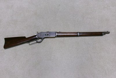 RARE 1876 2ND MODEL SADDLE RING CARBINE, .45-60, #12XXX, MADE 1880