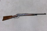 1886 .45-70 LIGHT WEIGHT TAKEDOWN RIFLE, #135XXX, MADE 1904.
